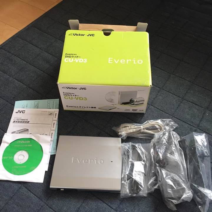 EverioDVDライター Everio”専用DVDライター「CU-VD3」を発売 報道資料 | JVC