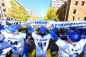 ベイスターズ 入江大生 2026年宜野湾キャンプ ベイスボールシャツユニ