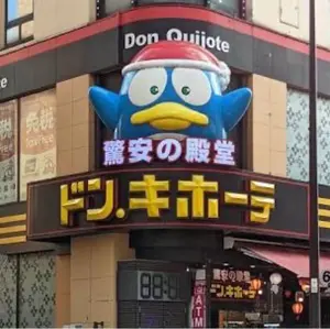 PSA10 シリアル NO.003 ACTION POINT 呪術廻戦 虎杖悠仁 - メルカリ