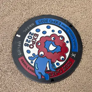 メガカイリューex MA ロケット団のミミッキュ AR ポケモンカード