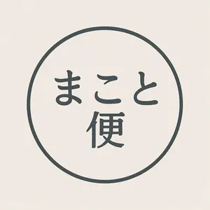 cocopar 有機EL 13.3 モバイルモニター MagSafeリング付 - メルカリ