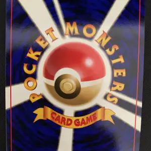 ピカチュウ_「トヨタオートキャンペーン」 プレゼントカード PROMO 第1