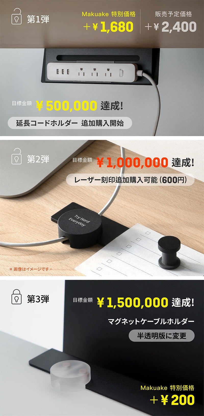 ZENLET The Rack│M シリーズ ─ミニマルな新しいデスク収納の形