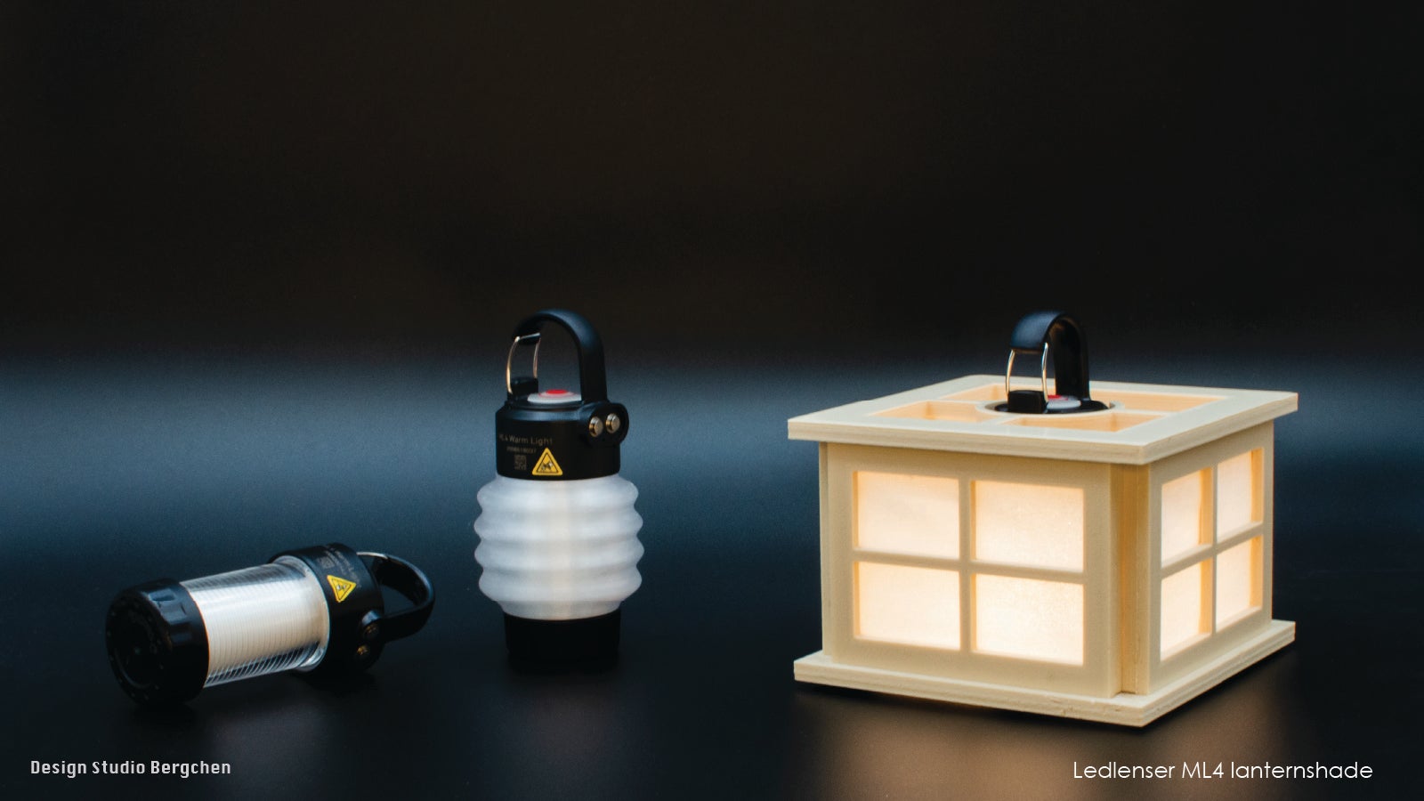 デザイン研究の知見を注ぎ込んだ Ledlenser ML4障子風ランタンシェード