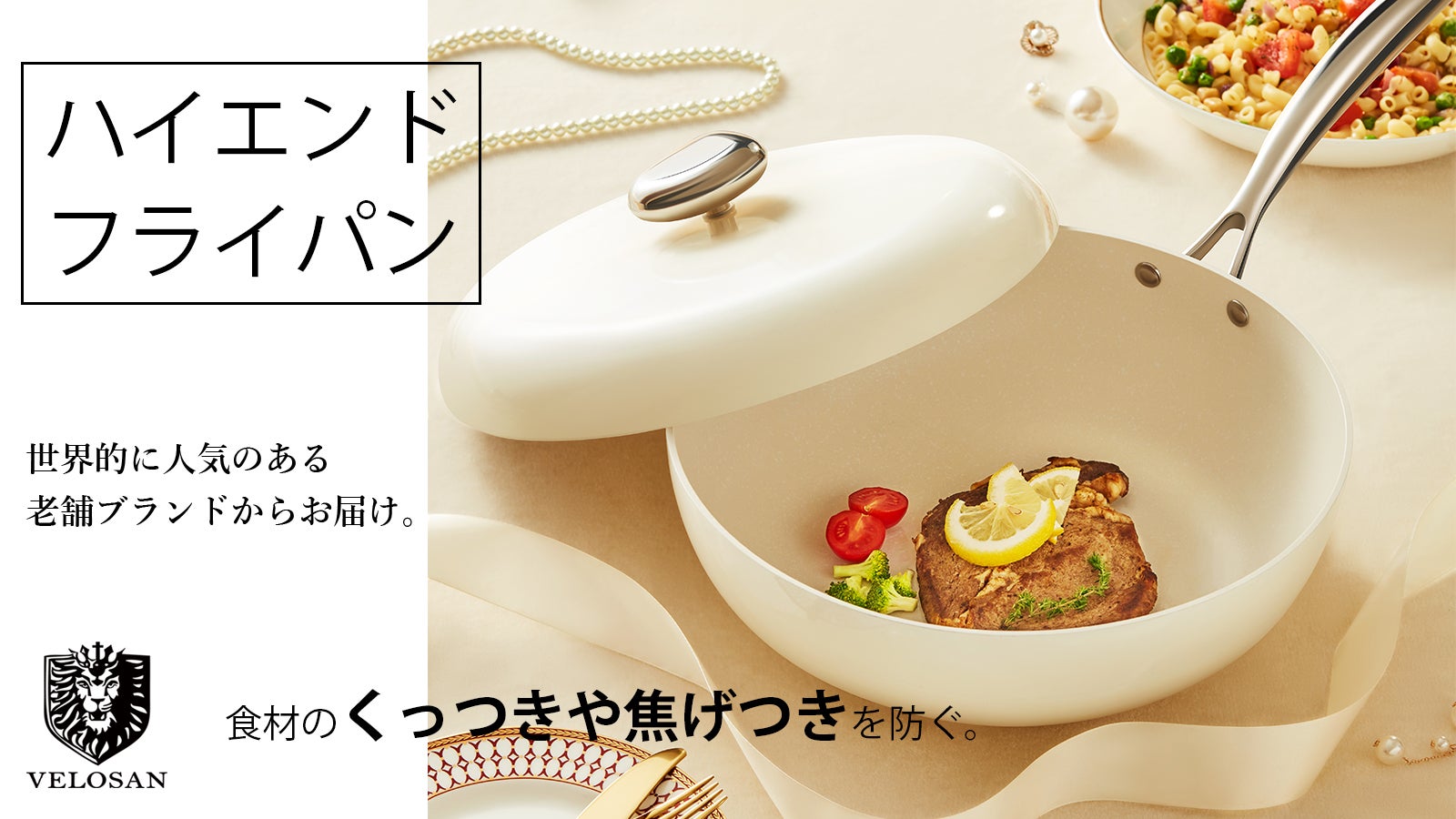 main_16456.jpg?version=