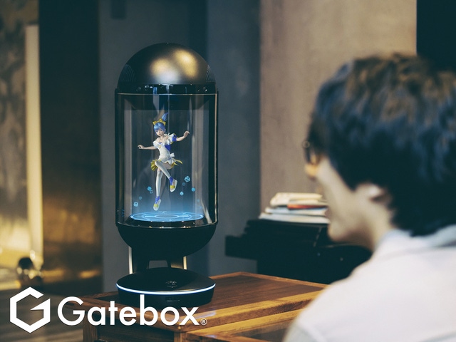 ChatGPTで無限に広がる会話体験！進化したキャラクター召喚装置Gatebox