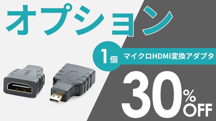 映像業界に革命を】カメラ・PC・ゲーム新時代を体験/AURGA