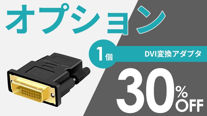 映像業界に革命を】カメラ・PC・ゲーム新時代を体験/AURGA