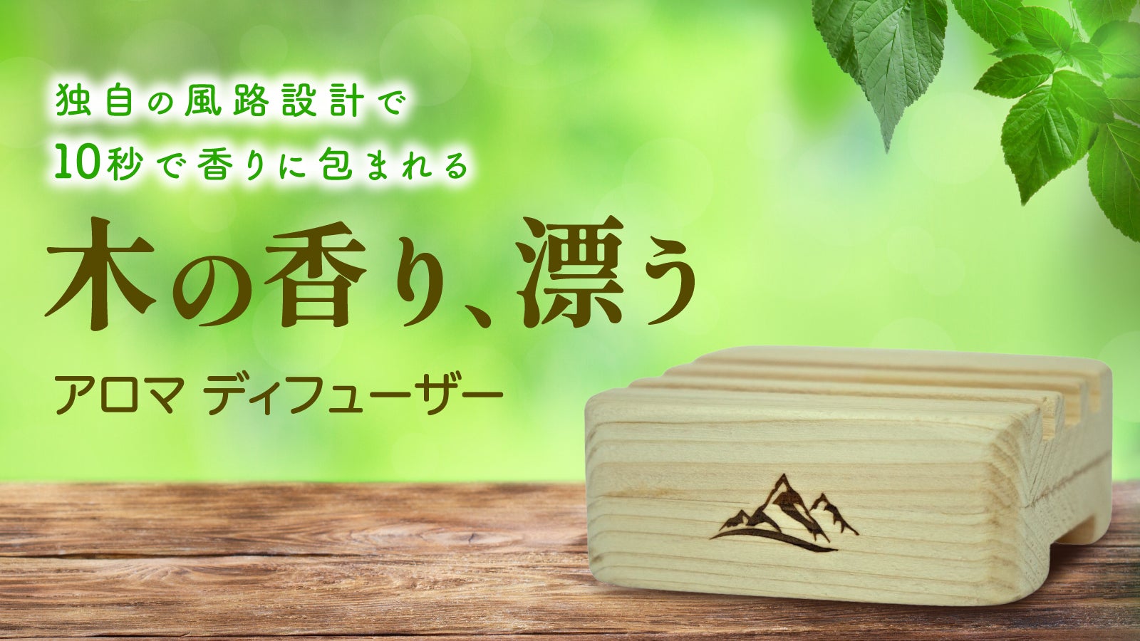 main_34886.jpg?version=