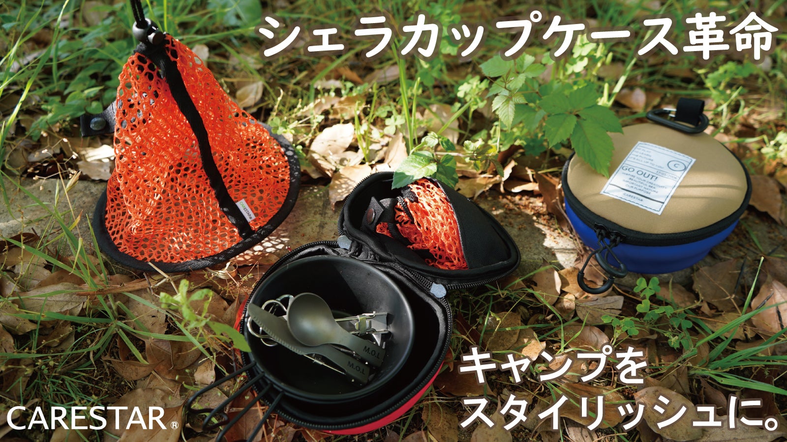 main_34020.jpg?version=