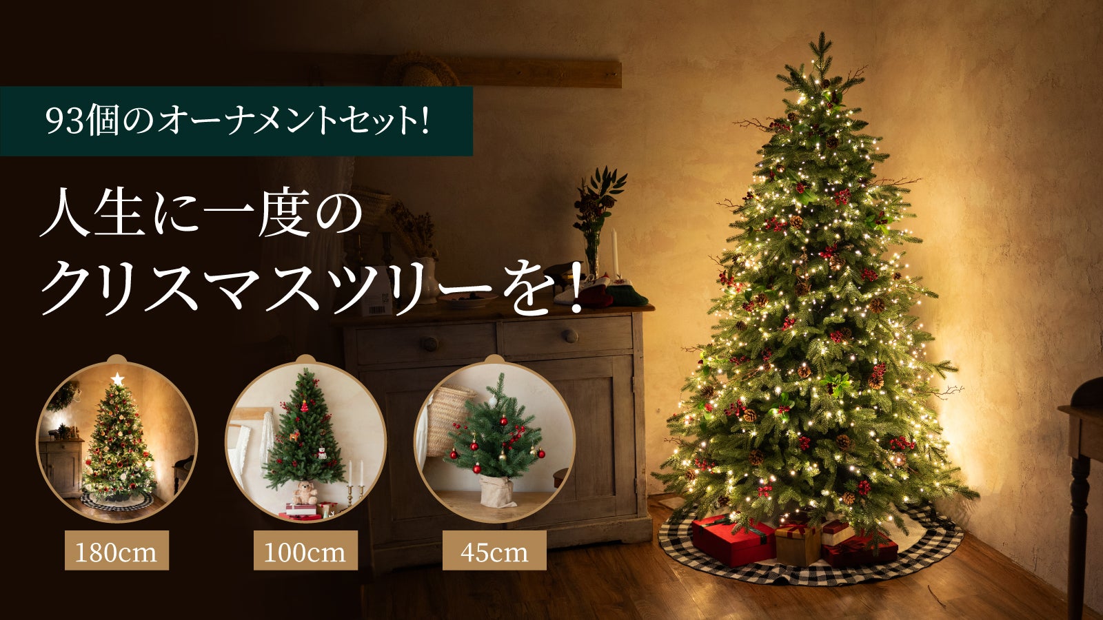 main_36710.jpg?version=