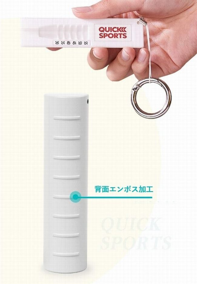 ティーアップ革命！『1秒』で誰でも希望の高さにセットできるティ