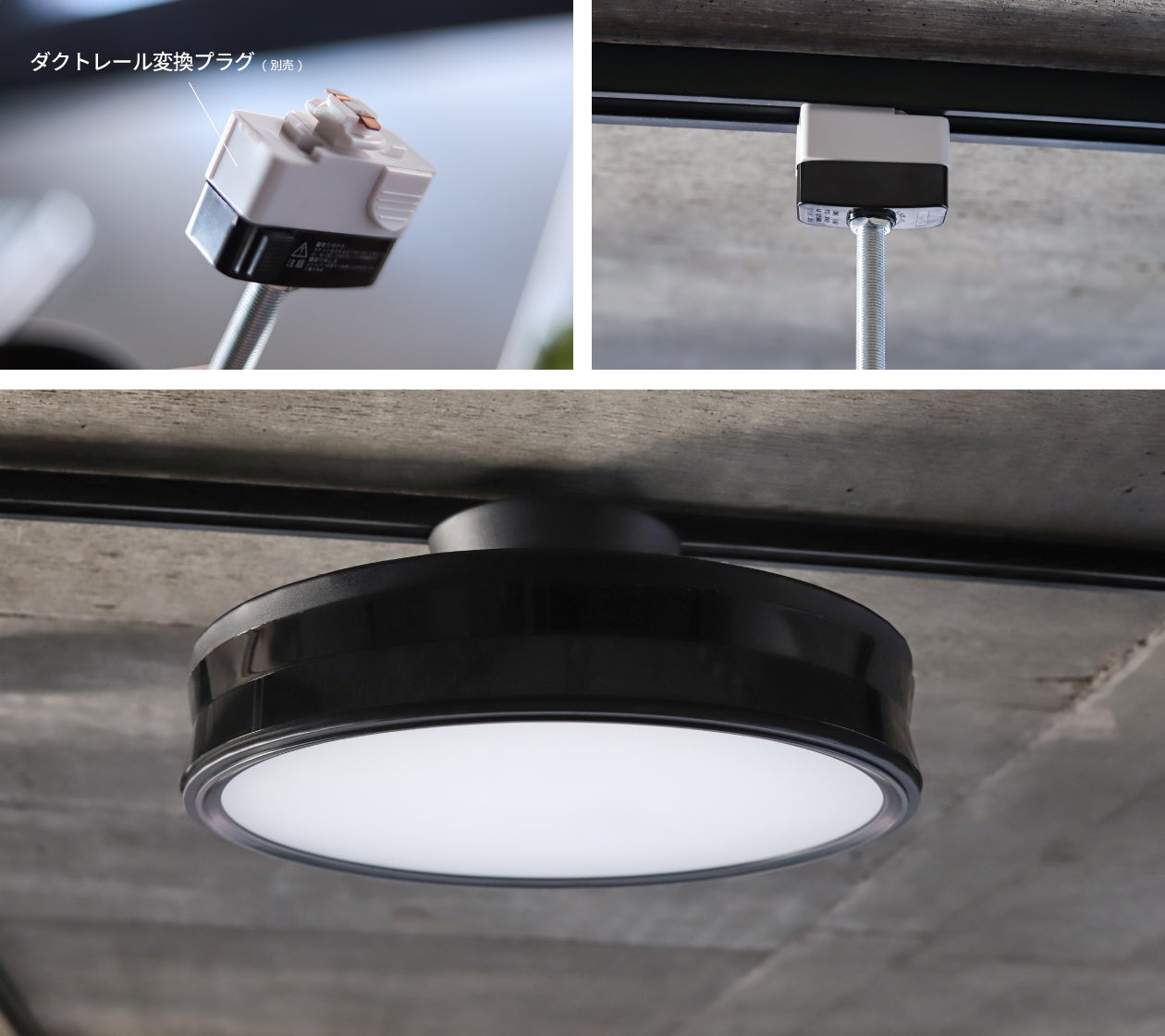 間接照明にもなる3way点灯】スマホや声で操作できるLEDシーリング