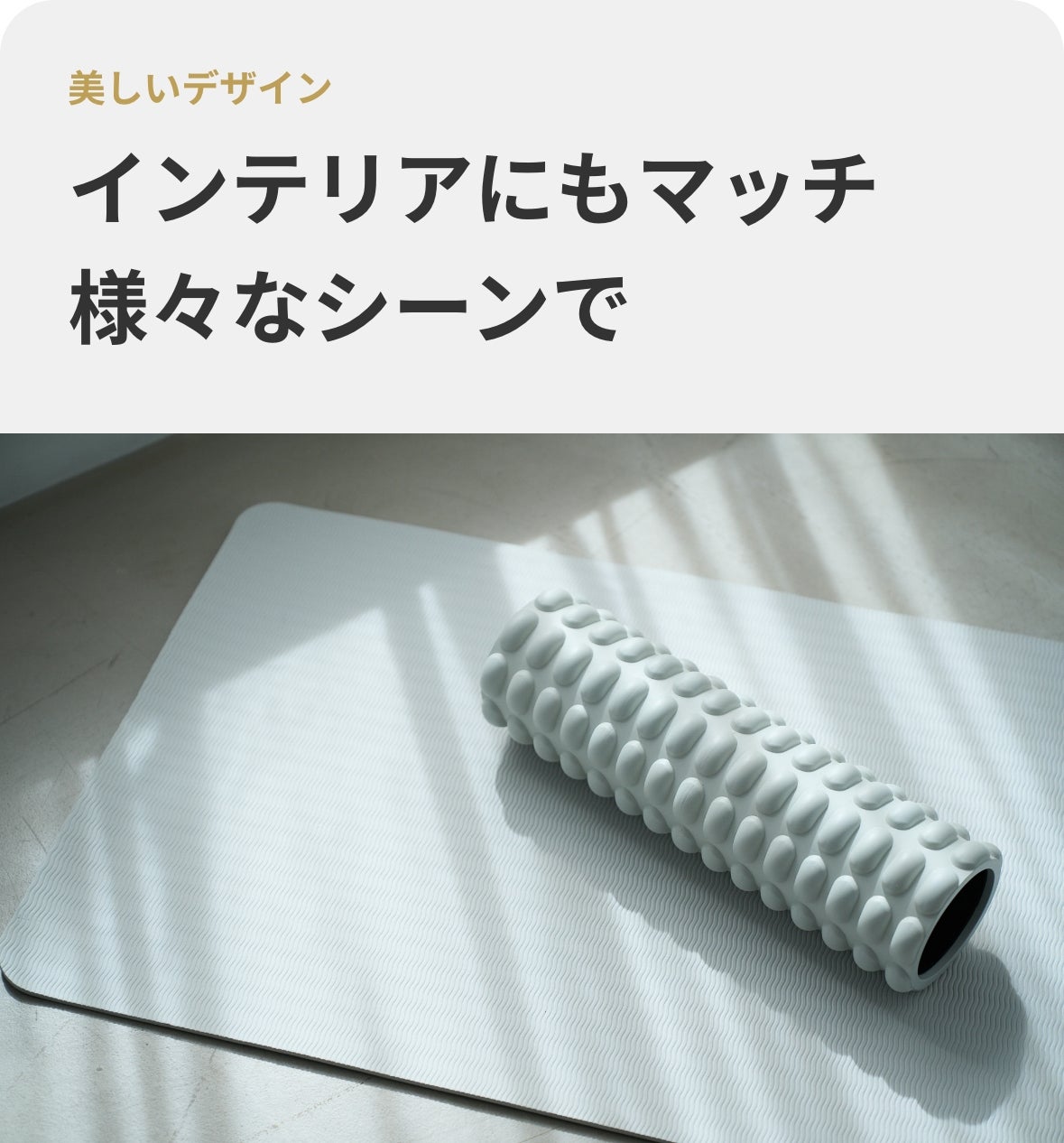 人気絶大！フィラメント・整体師・川島悠希の押圧を3D再現】全身整体