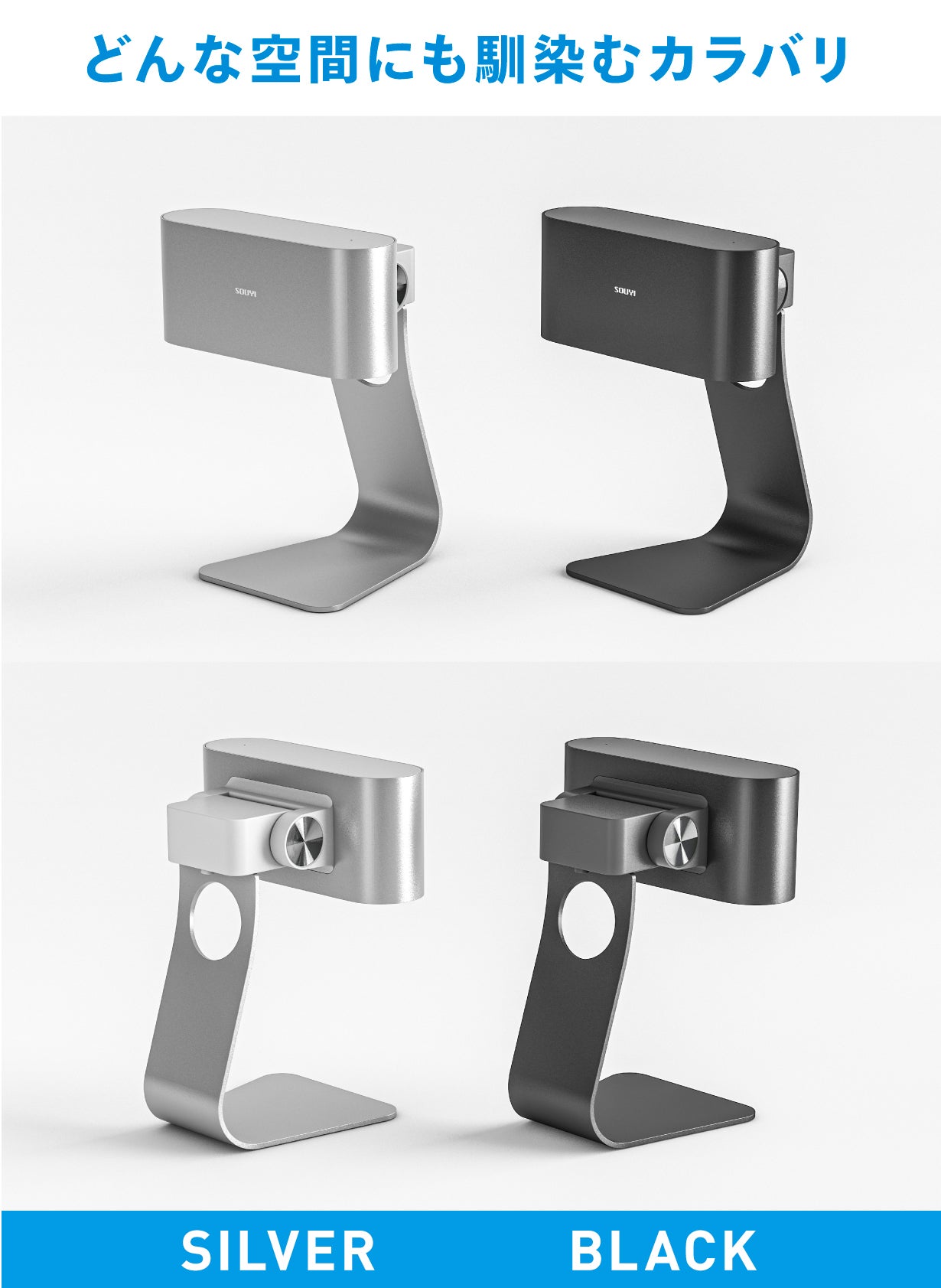 ついに自宅やお店にハンドドライヤーが！タオルからの菌移りゼロ！手間