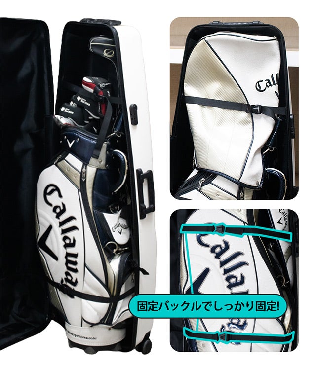 衝撃に強くしっかりとクラブを守る。軽量で高級感が溢れるゴルフ