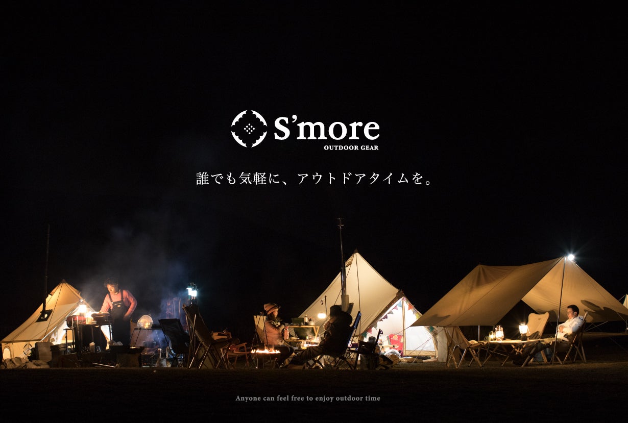 ソロキャンで際立つ！】どこでも快適にキャンプを楽しめるテント