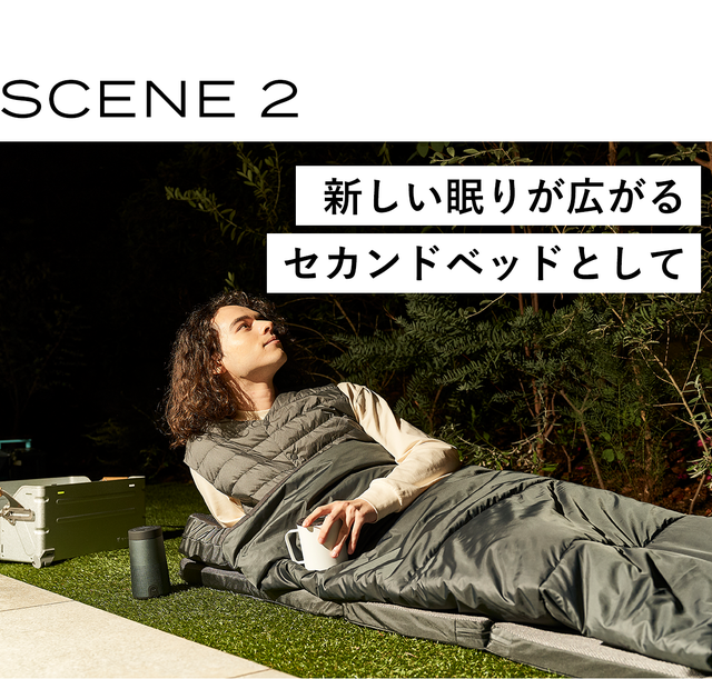 好評・第2弾！ブレインスリープ マットレス・枕・布団が一つになった