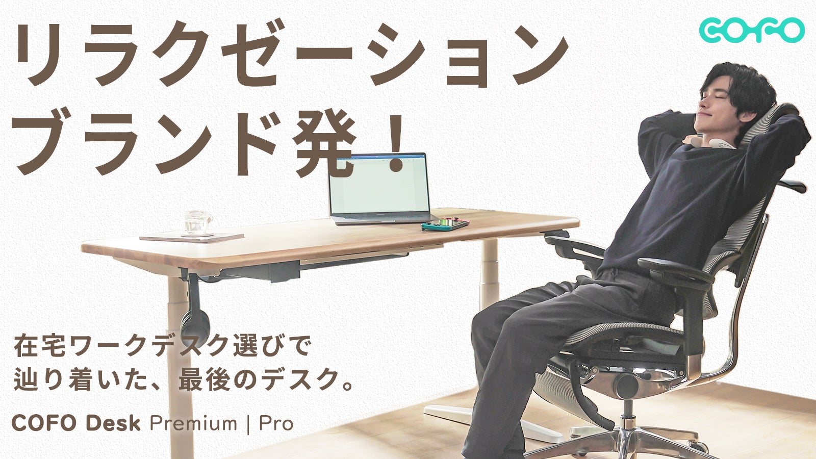 main_28054.jpg?version=