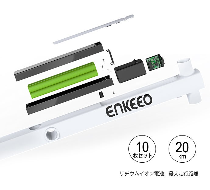 軽快でスタイリッシュ。ミニマル折りたたみ式電動アシスト自転車