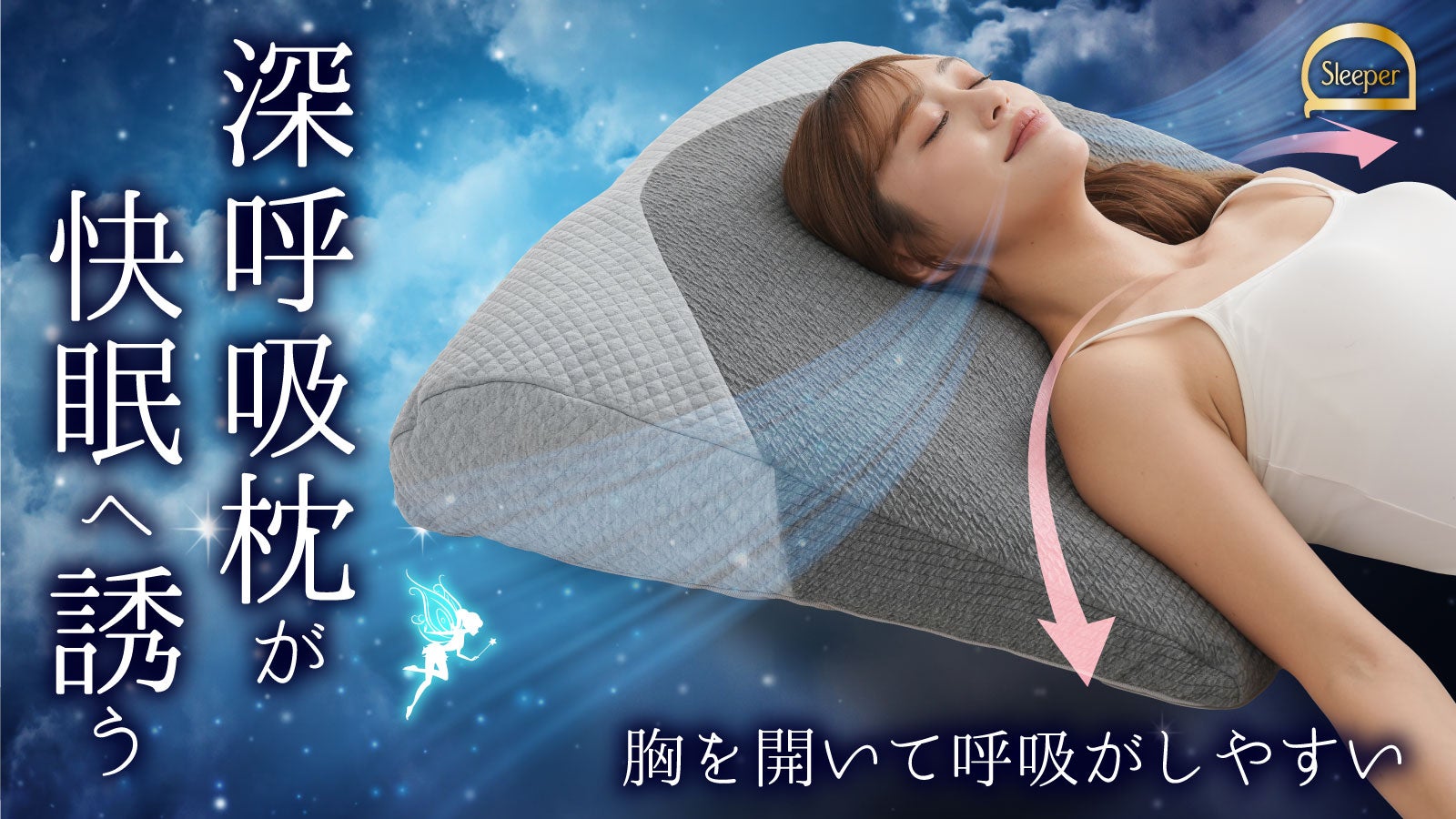 main_42763.jpg?version=