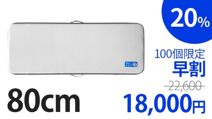 空気入れ・抜きが超簡単！室内でも野外でも使える「INEAST エアー