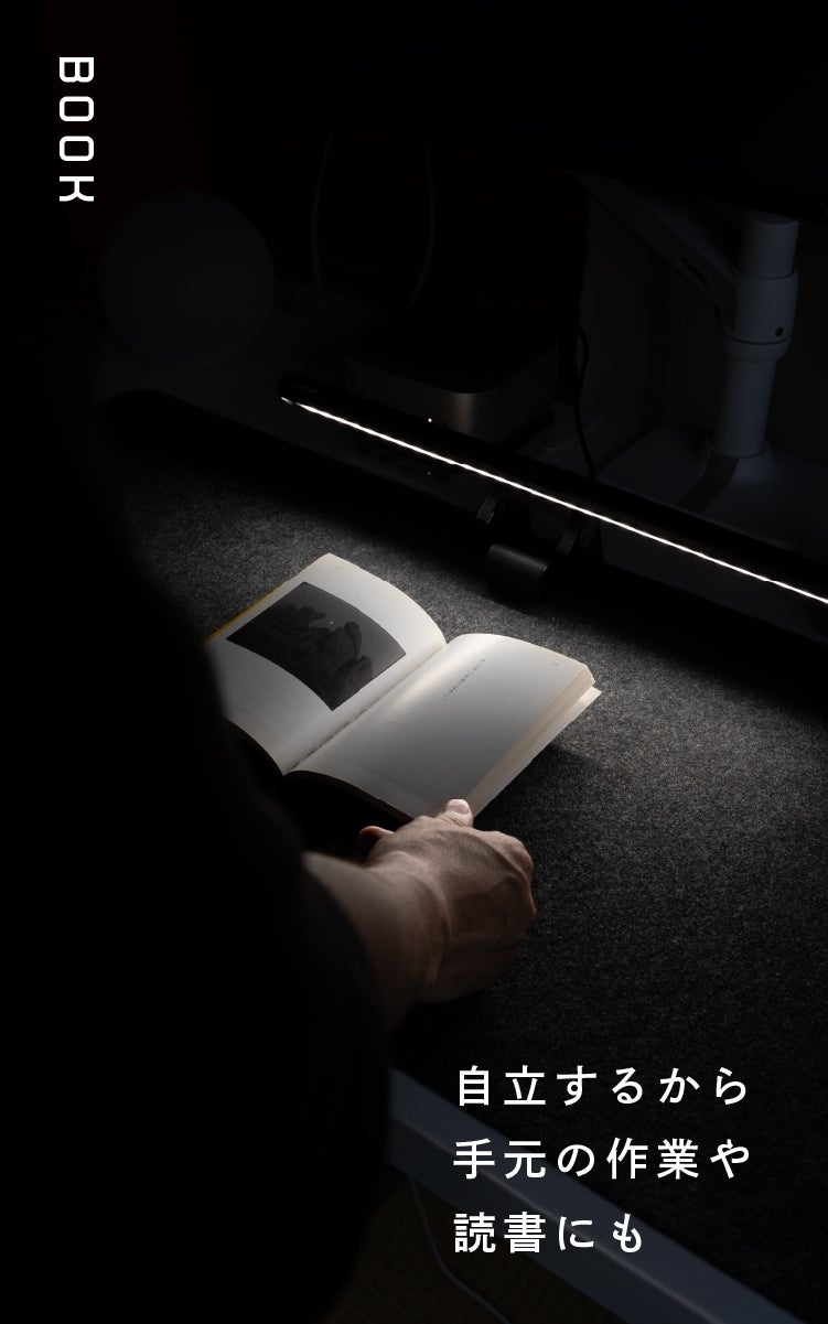 ごちゃつくデスクが美しく。HD1080P高画質カメラ搭載2in1モニター