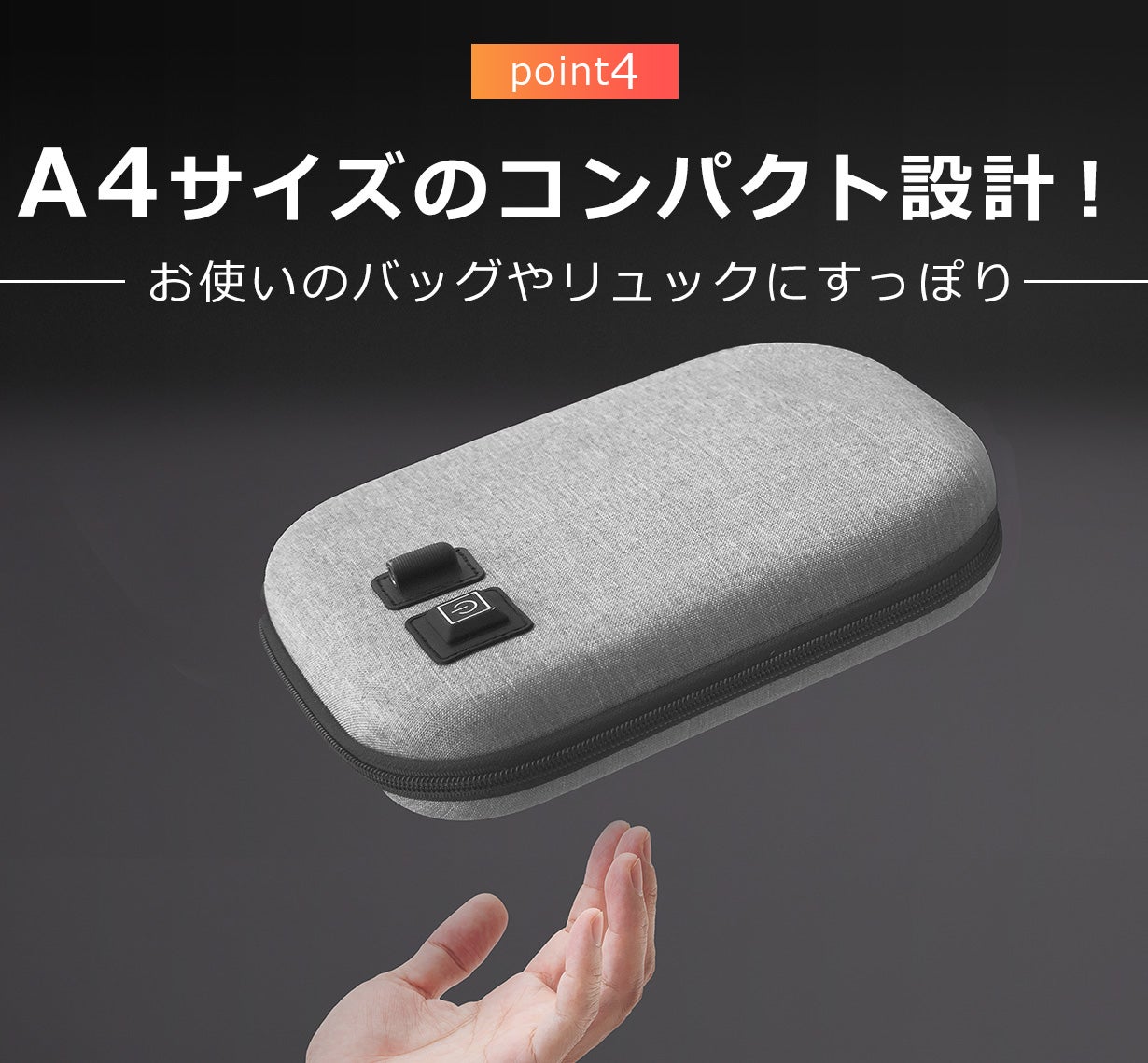 3分で80℃※】水も火も不要でご飯＆レトルト食品が作れるポータブル