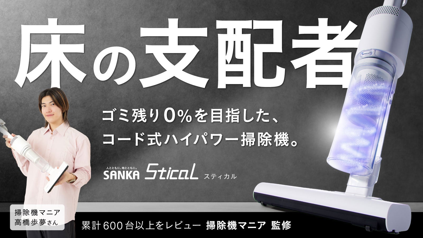 main_49265.jpg?version=