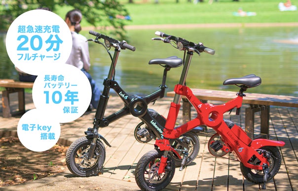 独自開発カーボンバッテリー