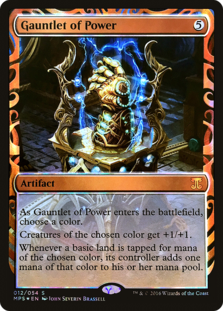 Masterpiece Series: Kaladesh Inventions (MPS) • Card List