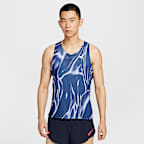 NIKE公式】ナイキ エアロスイフト メンズ Dri-FIT ADV ランニング