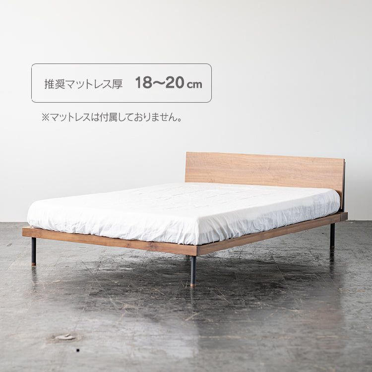 ユニック ベッドフレーム シェルフタイプ｜家具・インテリア通販の関