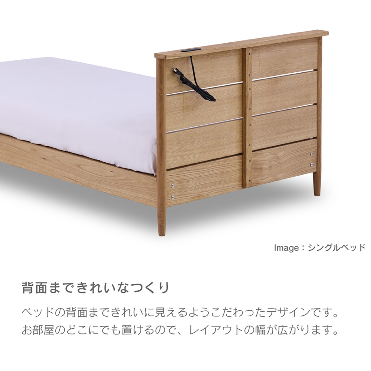 クレマ② ベッドフレーム