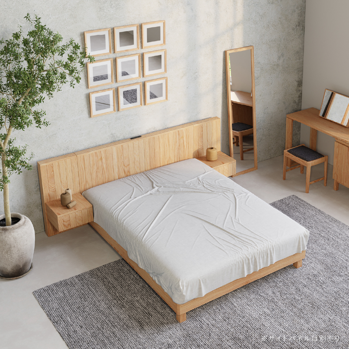 ノアナⅡ ベッドフレーム｜関家具公式通販サイト