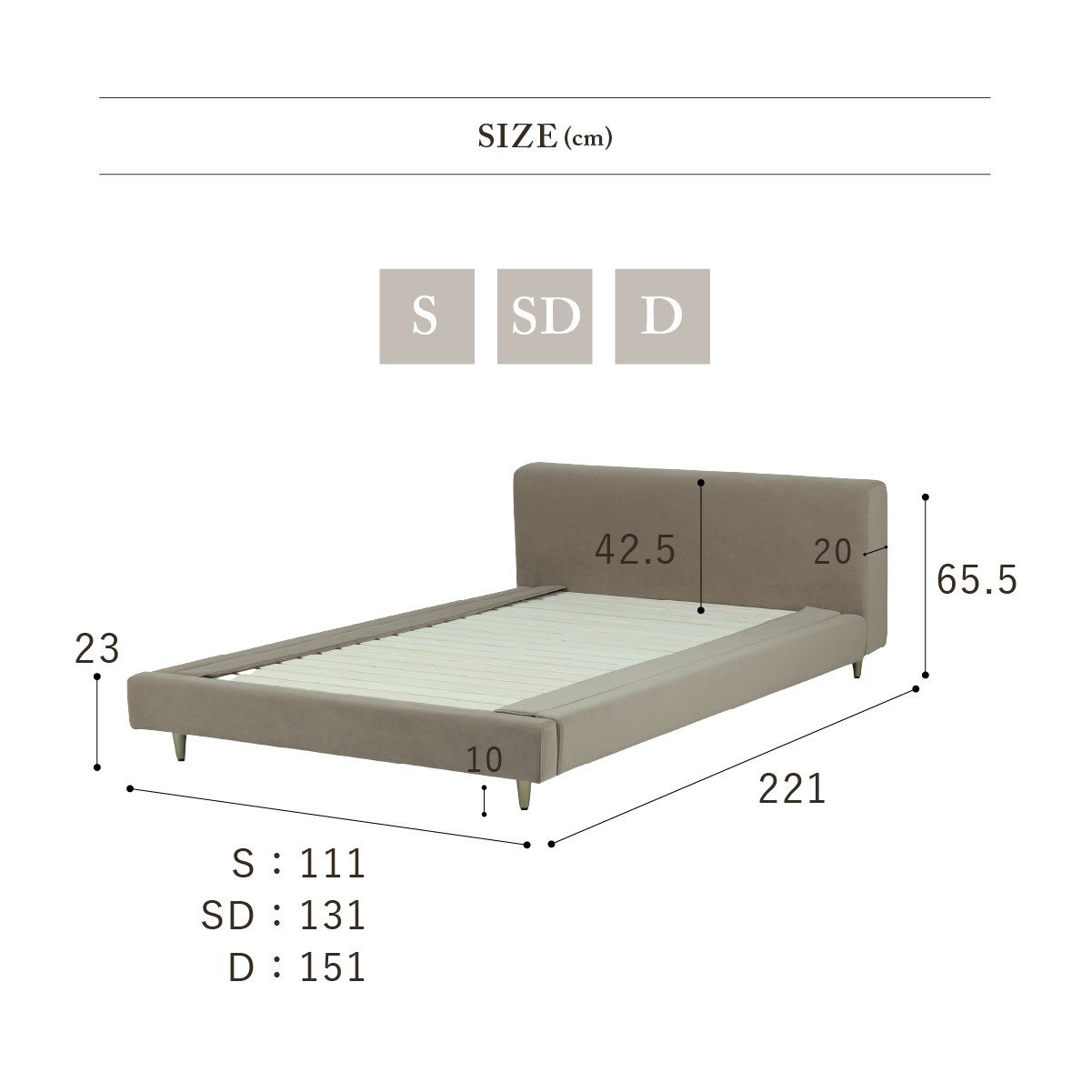 ジセラ ベッドフレーム