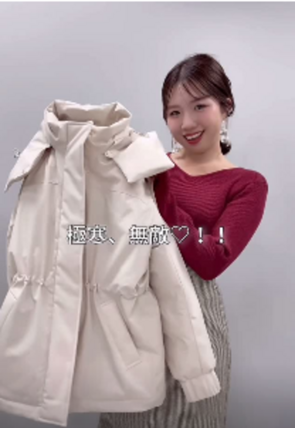 Instagramリールで紹介♡極寒無敵ダウン！ - natural couture