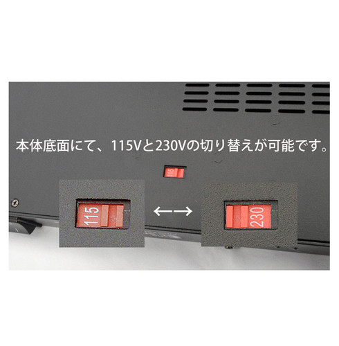 Thomann S-100 mk.2 レコーディング用 プロ用 パワーアンプ