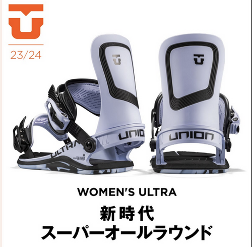 23-24 UNION ULTRA （WOMEN） | NENLIN