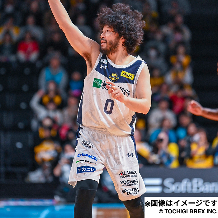 2024-25宇都宮ブレックス 優勝感謝オークション 第1弾