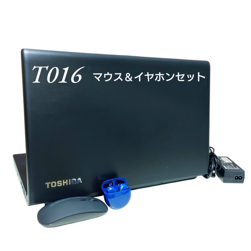 ワイヤレスイヤホン＆マウスセット TOSHIBA dynabook Corei5 メモリ