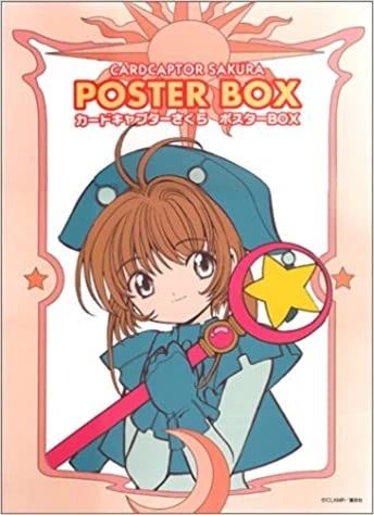 Cardcaptor Sakura Poster Box | Cardcaptor Sakura Wiki | Fandom