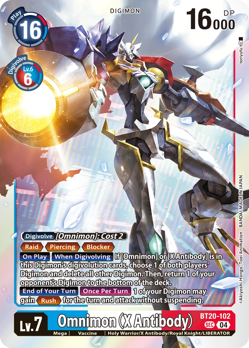 Omnimon (X Antibody) (BT20-102) | DigimonCardGame Wiki | Fandom