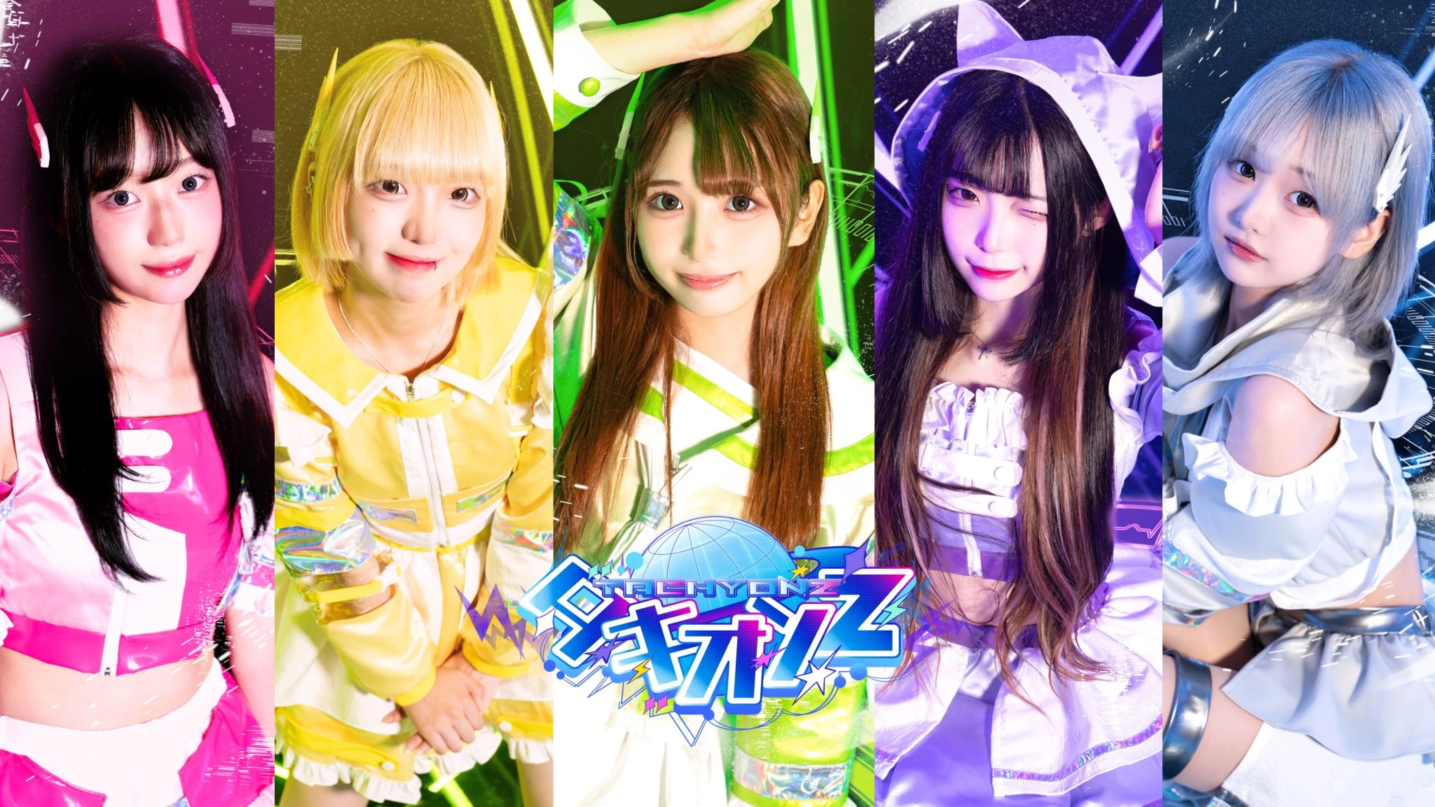 Tachyon Z | International Idols Wiki | Fandom