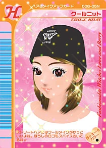 2005春夏コレクション | ラブandベリー Wiki | Fandom