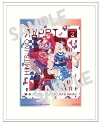 Himitsu No AiPri Blu-ray BOX Secret Vol.2 | All Pretty Series Wiki