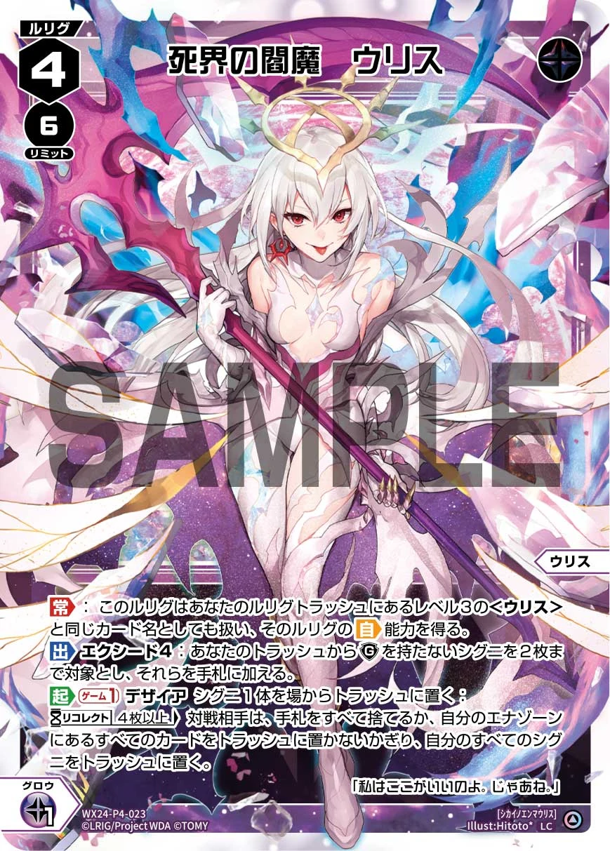 latest?cb=20250122034010