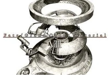 Fate/Grand Order Arcade material | TYPE-MOON Wiki | Fandom