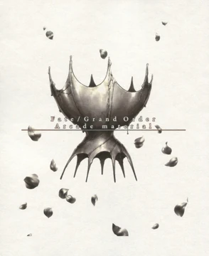 Fate/Grand Order Arcade material | TYPE-MOON Wiki | Fandom