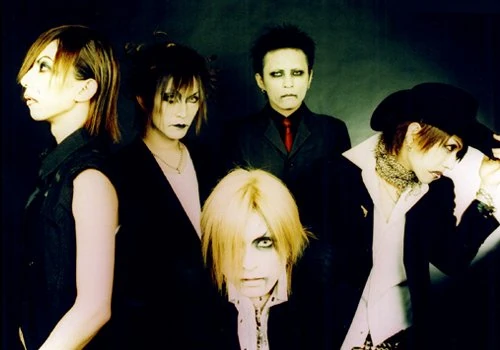 GULLET | Visual Kei Encyclopaedia | Fandom
